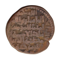 Severovýchodní Irák, Begteginidové, Muzaffar ad-Din Kukburi (1190–1233)