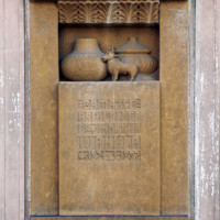 Pamětní deska na domě na Blažejském náměstí v Olomouci