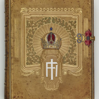 Viribus unitis. Das Buch vom Kaiser, vyd. Max Herzig, Budapest, Wien, Leipzig, 1898, přední strana vazby.