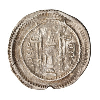Persie, Sásánovci, Kavád I. (488–497, 499–531), AR drachma